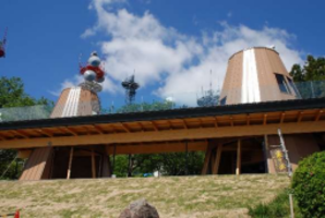 粟ヶ岳世界農業遺産・茶草場テラス
