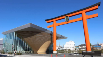  静岡県富士山世界遺産センター