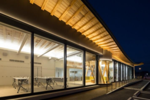 浜松信用金庫・於呂支店