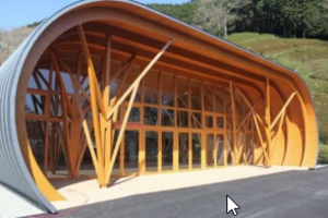 姫の沢公園ビジターセンター