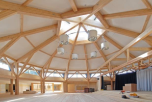 町立南伊豆認定こども園