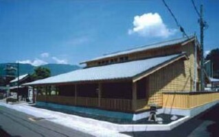 東海道由比宿交流館